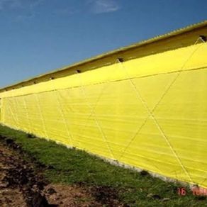 -uploads-products-cortina-amarilla-laminada-110g-ancho-de-210m-photos-64862