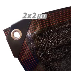 uploads-products-sombra-hogar-con-bordes-y-ojales-2x2-photos-65747_1